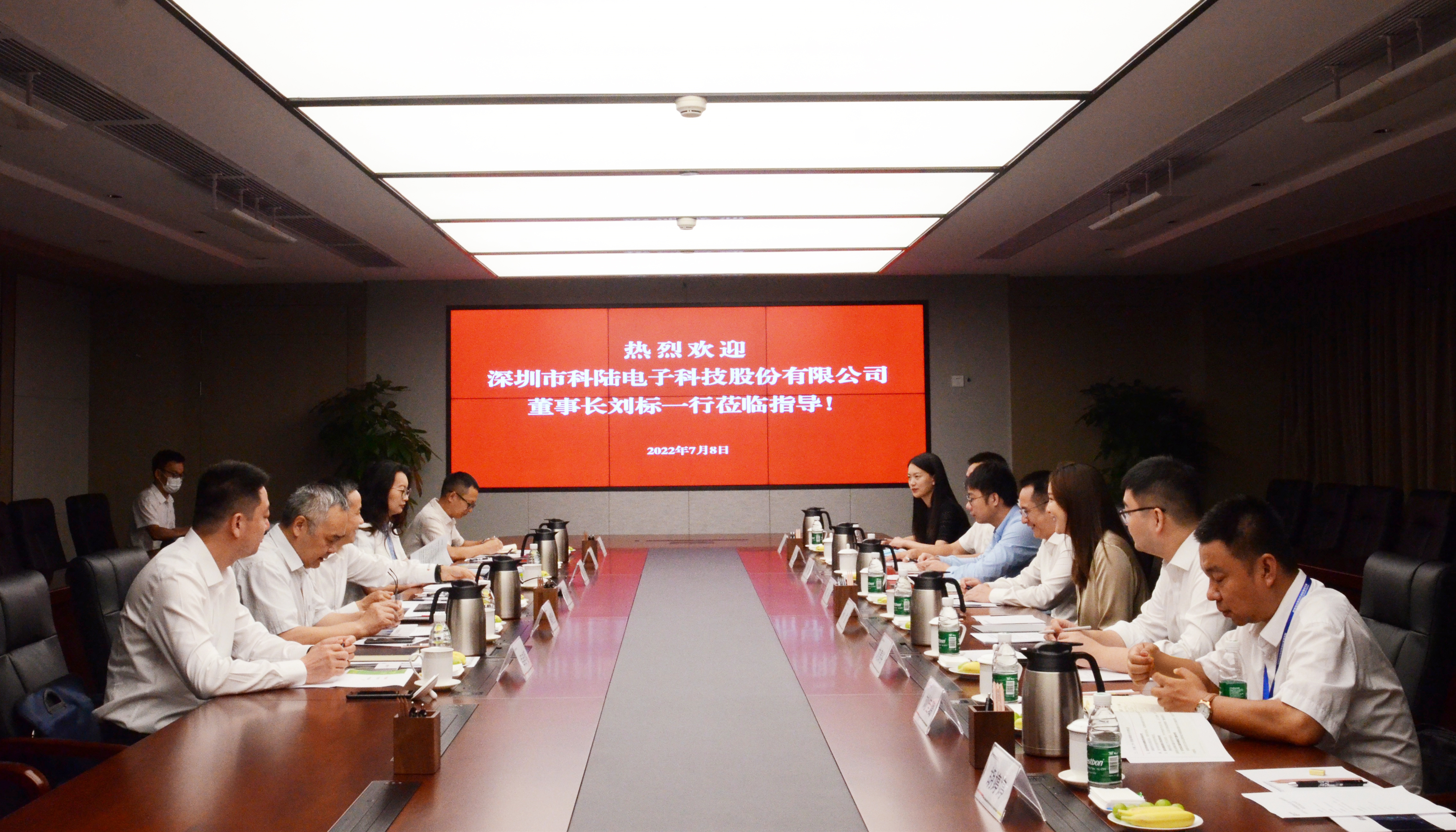 人生就是博·(中国区)官方网站